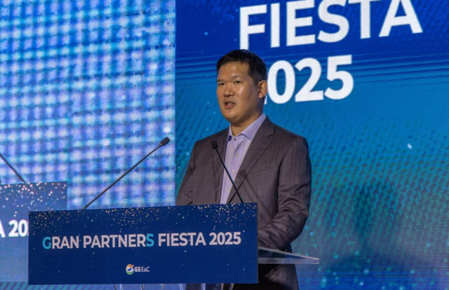 허윤홍 GS건설 대표가 30일 서울 역삼동에 위치한 GS타워 아모리스홀에서 열린 ‘그랑 파트너스 피에스타Gran Partners Fiesta’에서 인사말을 전하고 있다 사진GS건설