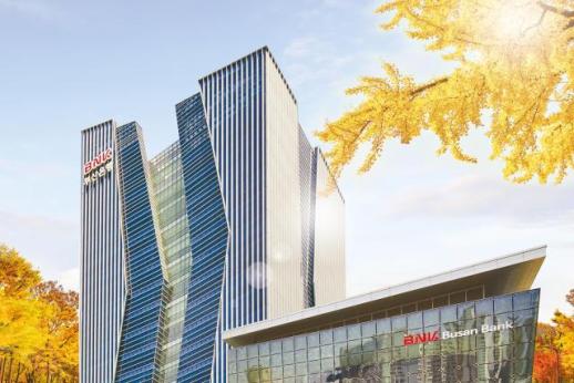 BNK금융, 3분기 누적 순이익 7700억원 好好…전년 比 9.2%↑