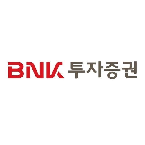 BNK투자증권CI 사진BNK투자증권 