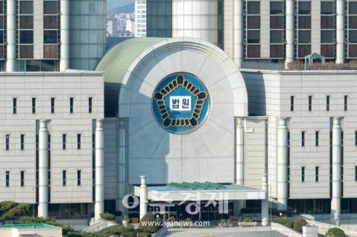 헌재·대법, 재판소원 두고 국감서도 충돌…소송지옥 vs 4심제 우려