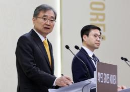 조현 APEC 경주선언 채택 매우 근접…막판 협상 중