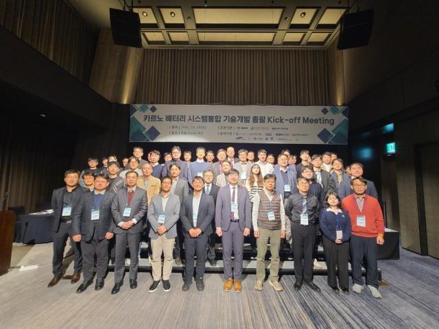 사진한국남동발전