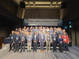 김동연 경기도서관의 주인은 우리 도민...대한민국 최고의 도서관