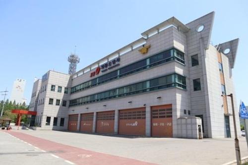 사진의왕소방서