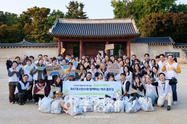 사진BAT로스만스