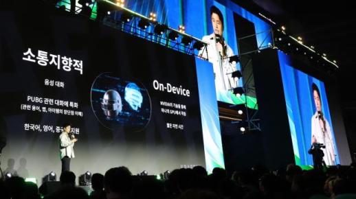 크래프톤, 엔비디아와 협업한 AI 동료 PUBG 앨라이 공개…2026년 초 체험 가능