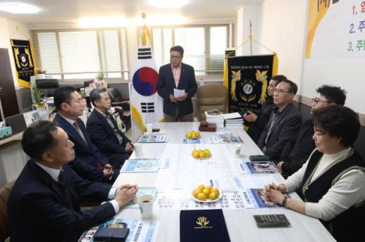 사)한국주민감사청구시민협의회 경북본부, 상주·김천·봉화 지회 공식 출범