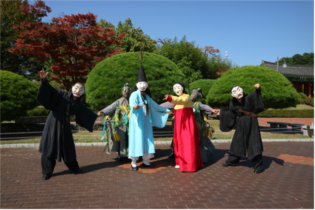 관노가면극 사진독자제공