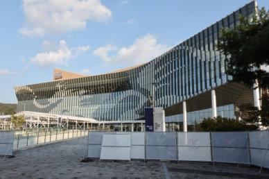 APEC峰会拉开帷幕 世界聚焦韩国庆州