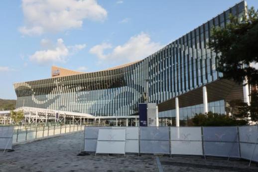 APEC峰会拉开帷幕 世界聚焦韩国庆州