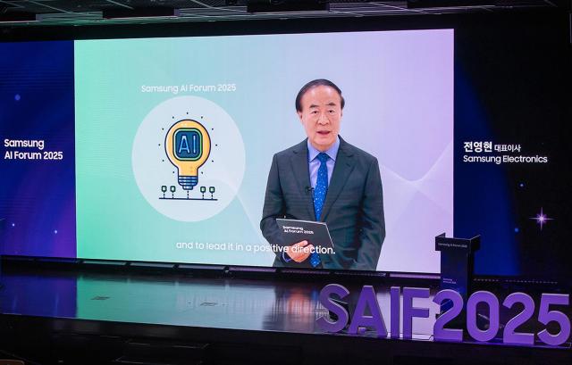 삼성전자 창립 56주년···전영현 부회장 "AI 드리븐 컴퍼니로 도약"