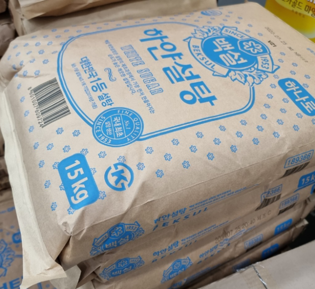 설탕 사진연합뉴스