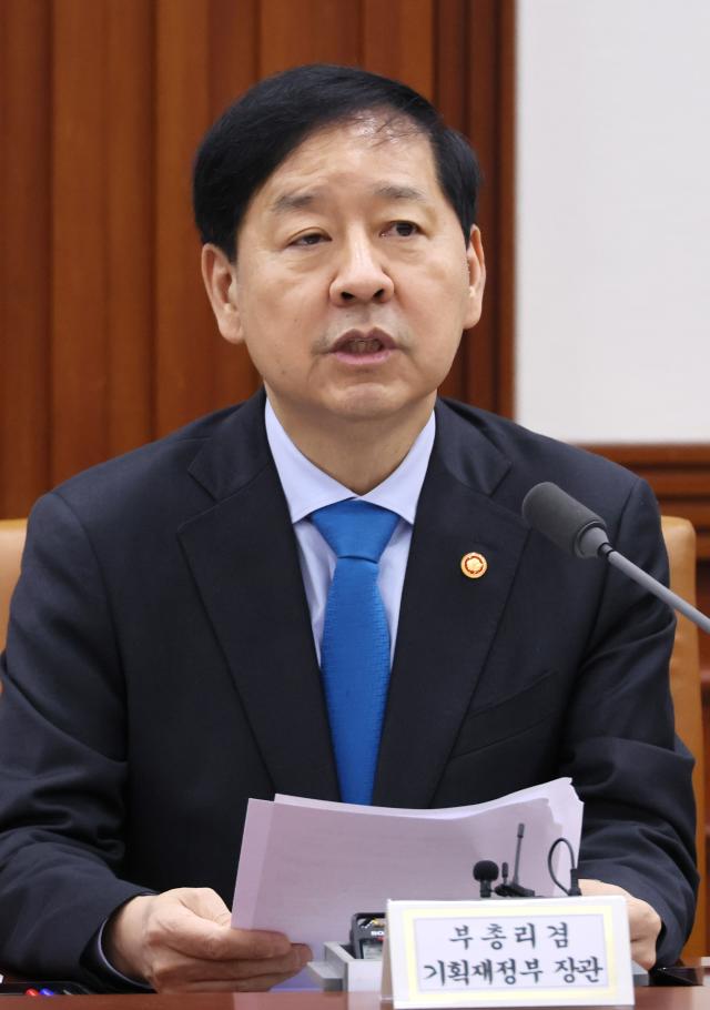 구윤철 부총리 겸 기획재정부 장관이 31일 서울 종로구 정부서울청사에서 열린 제6차 공급망안정화위원회를 주재하고 있다사진연합뉴스