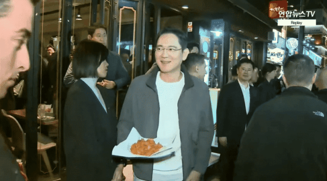 영상연합뉴스TV 보도 화면 캡처