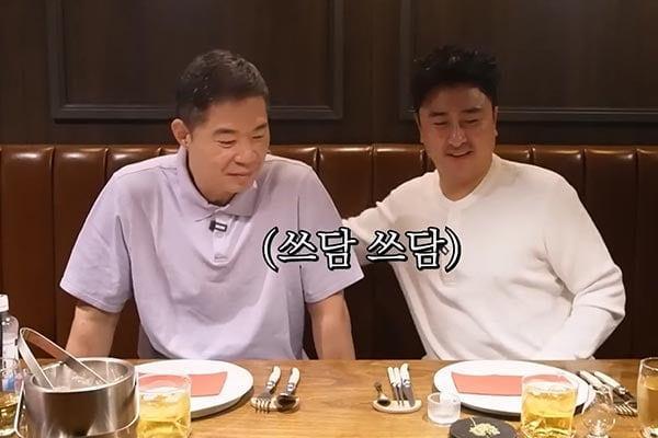 사진유튜브 현주엽의 푸드코트 캡처