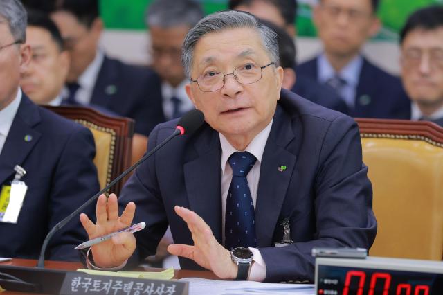 이한준 한국토지주택공사LH 사장 사진유대길 기자 dbeorlf123ajunewscom