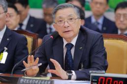 금융사고 벌써 작년의 1.3배인데…은행권 4.5일제 걸고 총파업