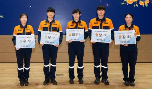 광양제철소, 2025 기술발표대회 성료… 기술 경쟁력 강화 앞장서