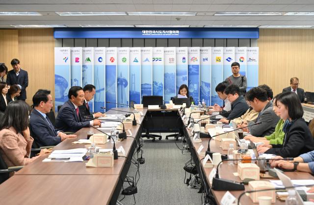 대한민국시장・군수・구청장협의회 대표회장 조재구 대구 남구청장은 중앙지방 대등․협력 관계 구축을 위한 ‘공동성명서’ 발표하였다 사진대구남구