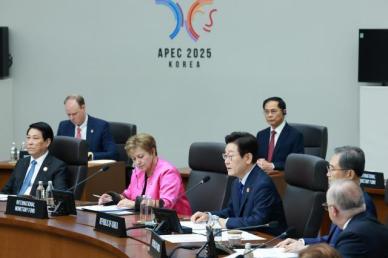 【2025 APEC】APEC峰会全体会议开幕 李在明提议协力应对全球经济挑战