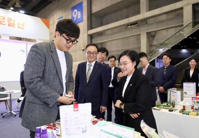 2025 대한민국 소상공인 대회 개최...2500명 한 자리에