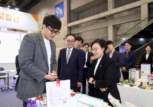 2025 대한민국 소상공인 대회 개최...2500명 한 자리에