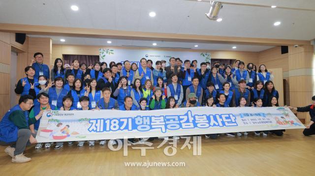 사진유대길 기자 dbeorlf123ajunewscom