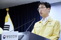 전산망 장애 복구율 90% 돌파…연내 정상화 완료 목표
