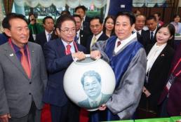 김동연 경기도서관의 주인은 우리 도민...대한민국 최고의 도서관