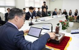 장동혁 한미회담 성과 의문...노란봉투법 통과, 경제 악영향