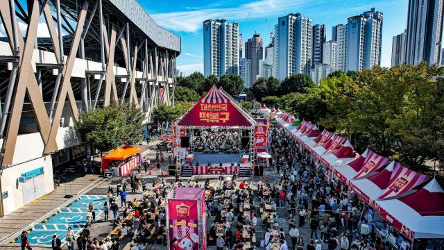 대구 북구청은 2023년 제3회 떡볶이 페스티벌부터 3無‧3有 축제를 추진하고 있다 사진대구북구