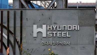 양보다 질 택했다…현대제철, 철강 내 구조 전환 본격화