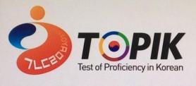 TOPIK website restored after data center fire, tests to resume normally
