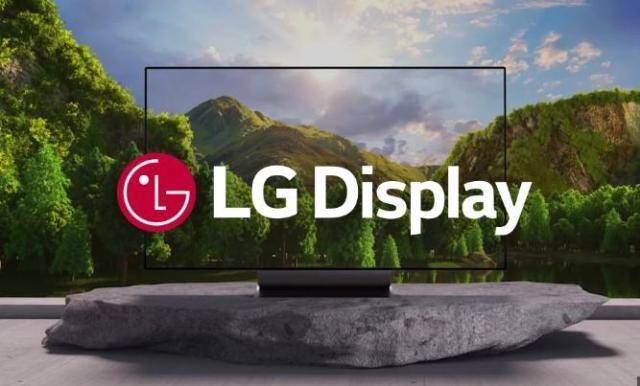 LGディスプレイ、第3四半期の営業利益4310億ウォン…4年ぶりに年間黒字の可能性↑