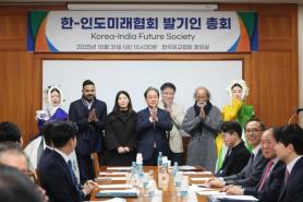 Korea launches first private Korea-India association for southern pivot traction