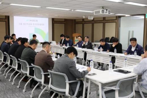 iM금융, 생산적·포용 금융에 5년간 45조원 투입