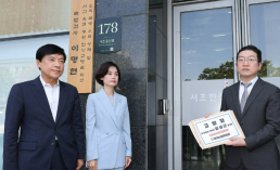 윤석열 찍어내기 감찰 의혹 이성윤·박은정, 재수사 끝에도 무혐의