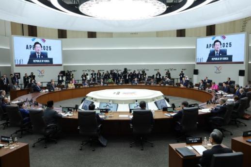 APEC 2025 khai mạc…Hợp tác và đoàn kết là giải pháp cho tương lai khu vực