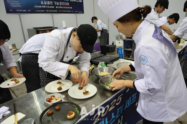 2025 소상공인대회에서 참