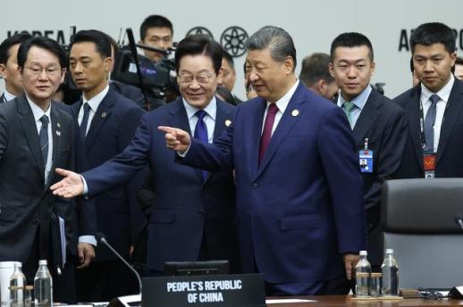 외교부, 시진핑 APEC 정상회의 마지막 도착 후임의장국 예우상 뒤