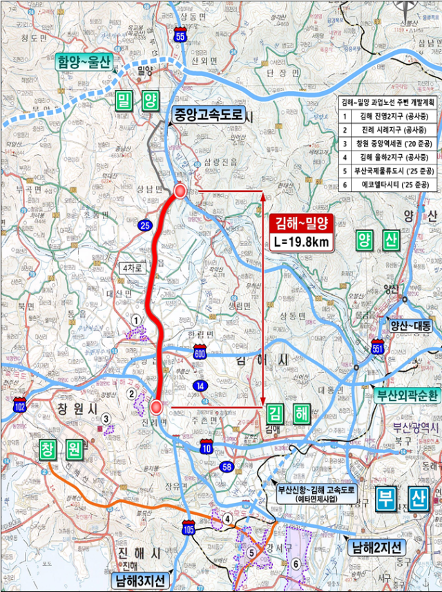 김해밀양 고속도로 위치도사진김해시