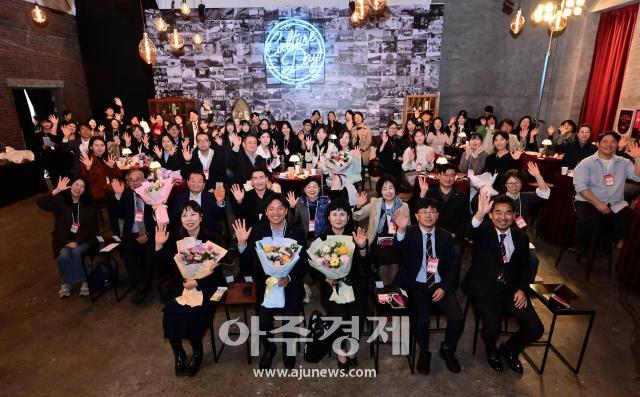 사진지역문화진흥원