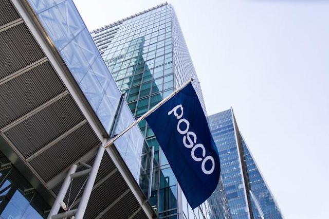 ポスコ、米鉄鋼大手の持分買収を検討