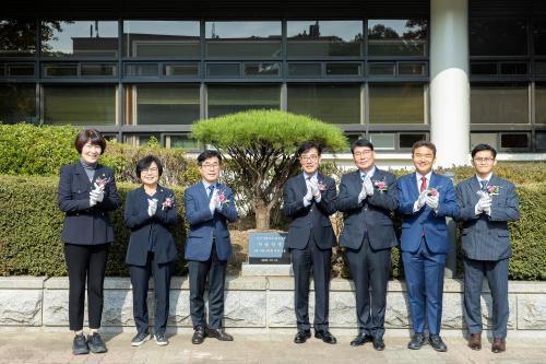 의왕시의회, 민선 지방자치 30주년 기념식수 행사 개최