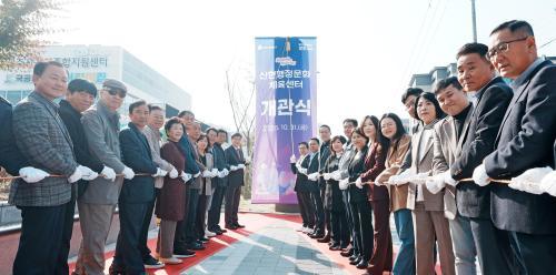 방세환 광주시장 시민 행복 키워가는 새로운 지역 거점 부상할 것