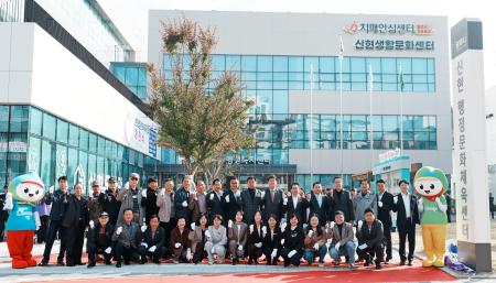 사진경기 광주시