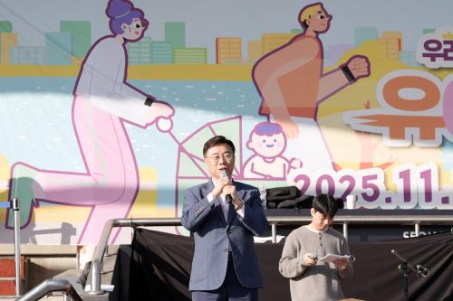 신상진 성남시장이 축사를 하고 있다사진성남시