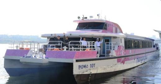 한강버스, 한 달 만에 시민 운항 재개…정시성·안전성 모두 강화