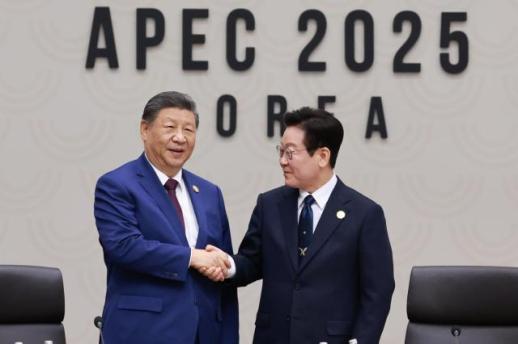 【2025 APEC】中韩元首会谈即将举行