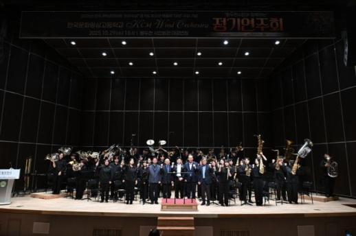 동두천시, 초·중·고 연계 오케스트라 지원사업 활성화로 음악 인재 양성 박차